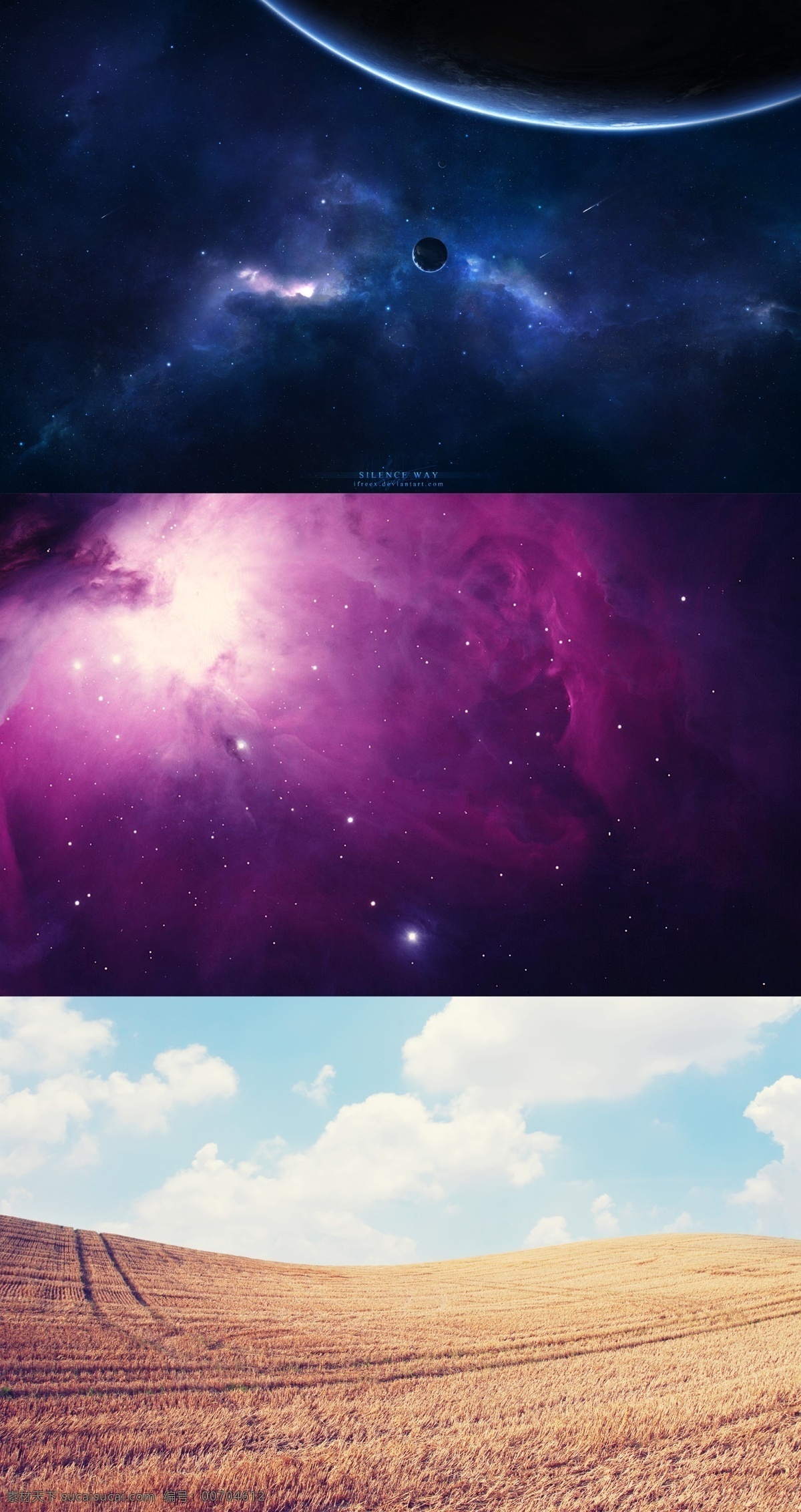 星空高清背景 藍(lán)天白云背景 炫酷背景 黑色