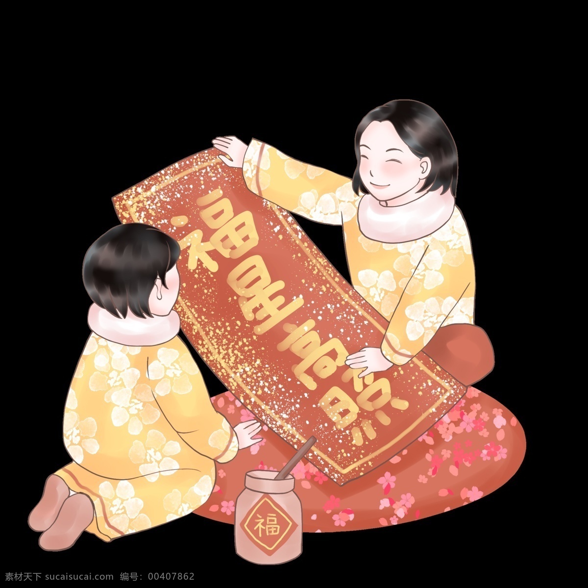豬年 福星高照 貼 對(duì)聯(lián) 新年快樂 手繪卡通人物 紅色 2019 農(nóng)歷 新年 貼對(duì)聯(lián) 傳統(tǒng)習(xí)俗