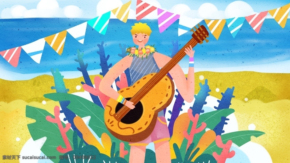 音樂節(jié) 海邊 狂歡 派對 源文件 植物 清爽 清涼夏季 手繪插畫 海邊音樂節(jié) 沙灘音樂節(jié) 彈吉他