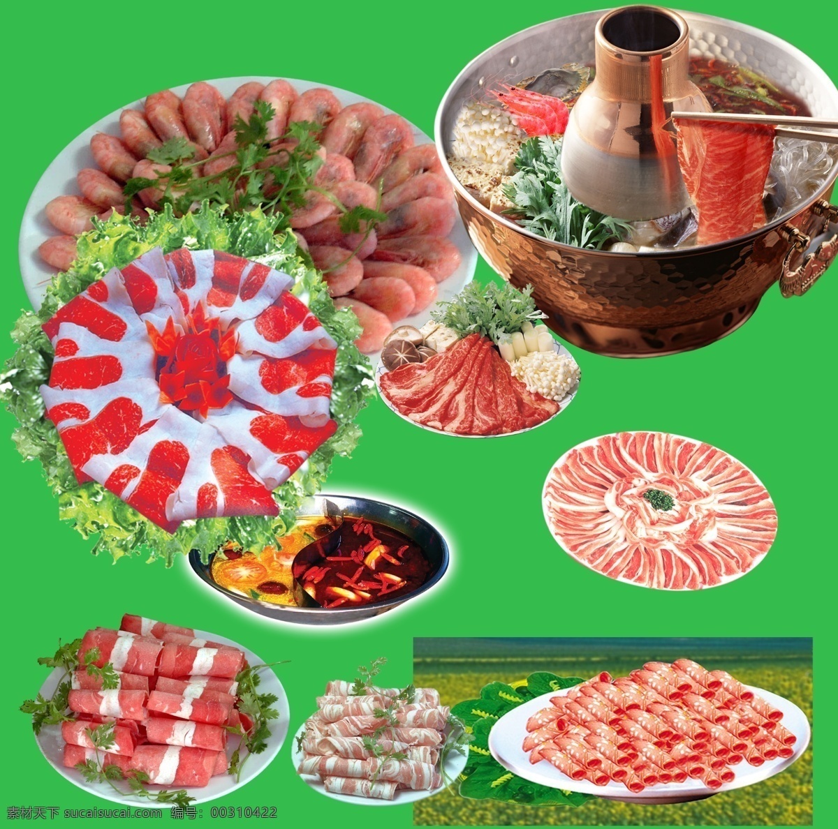 肉 卷 火鍋 分層 大蝦 羊肉卷 源文件庫 肉卷火鍋 料理菜系 牛肉卷 豬肉卷 psd源文件 餐飲素材