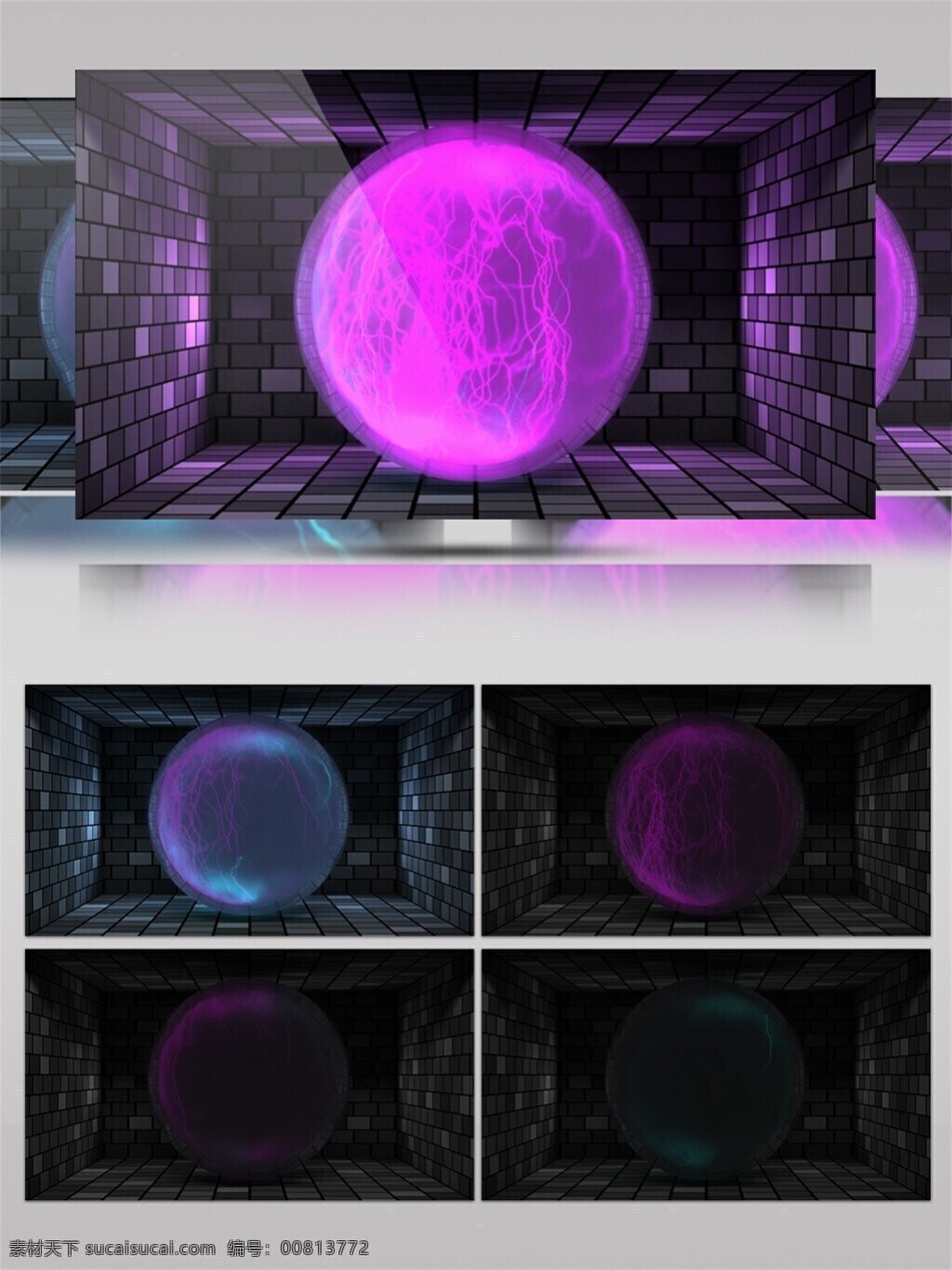 紫色 光束 星球 高清 视频 光芒穿梭 激光 前进隧道 星际