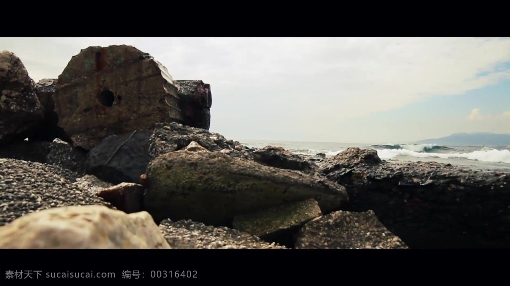 自然風(fēng)光 視頻 石頭 海灘 海洋 天空 沙灘 海水 海面 風(fēng)景 風(fēng)光 實拍視頻 視頻素材