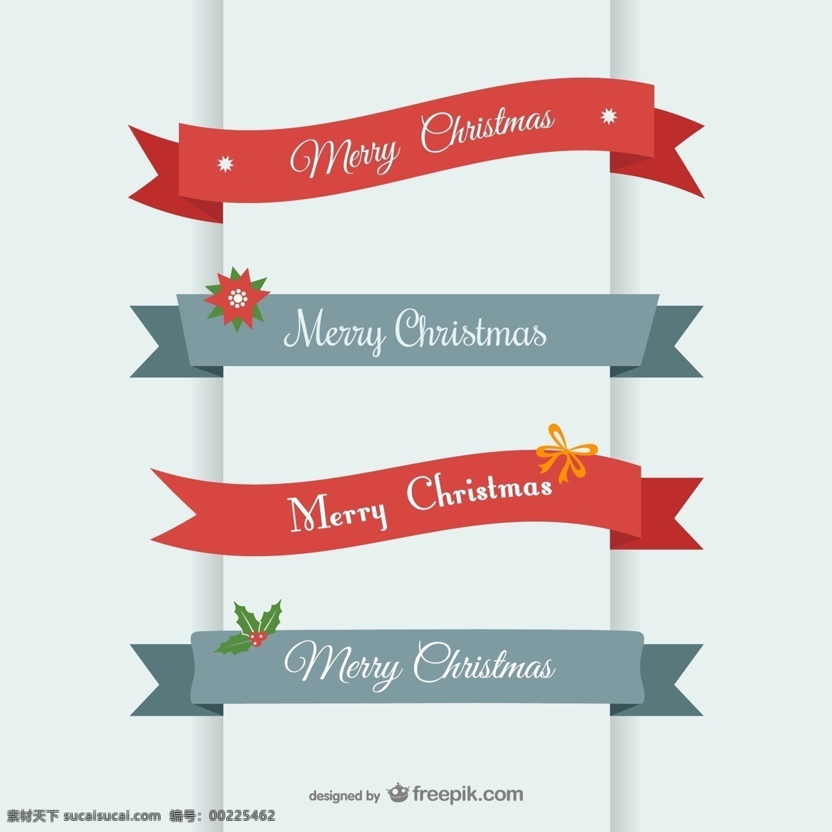 圣诞丝带旗帜 横幅 彩带 圣诞 快乐 圣诞节 装饰 功能区 圣诞装饰品 装饰品