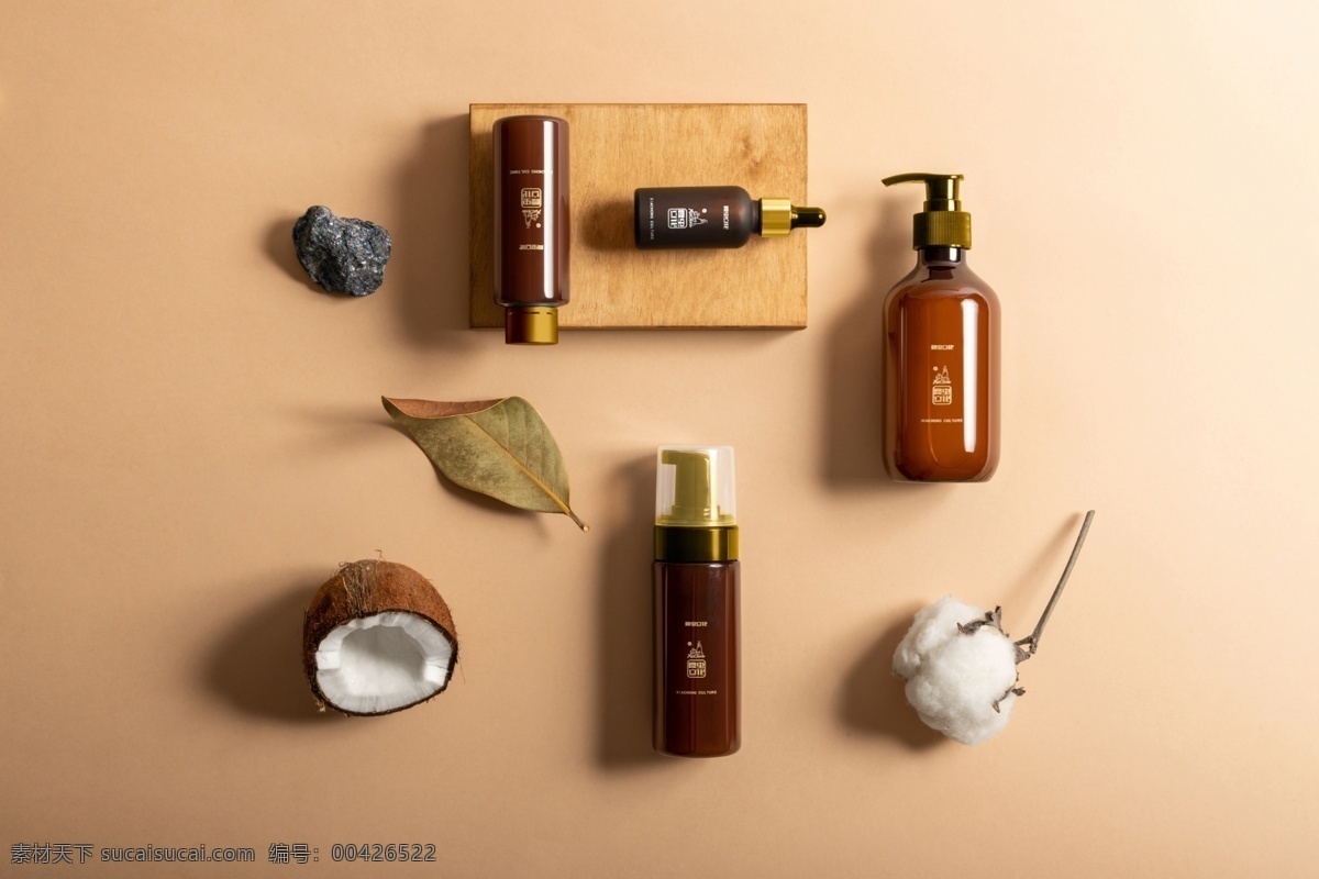 化妝品 包裝盒 化妝品包裝盒 包裝 紙盒 包裝設(shè)計 包裝樣機 產(chǎn)品包裝盒 美容產(chǎn)品包裝 夏蟲設(shè)計 化妝瓶樣機 化妝瓶貼圖 化妝品貼圖 化妝瓶包裝 護膚品樣機 美容品樣機 面霜樣機 盒子包裝樣機 瓶子包裝樣機 樣機效果貼圖 洗面奶樣機 化妝品包裝 化妝品瓶子 護膚品瓶子 沐浴露包裝 化妝盒樣機 分層