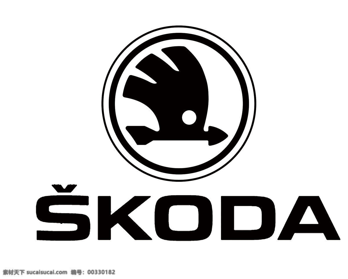 斯 柯達(dá) skoda 汽車圖標(biāo)圖片 斯柯達(dá) 汽車 圖標(biāo) 車標(biāo) 標(biāo)志圖標(biāo) 企業(yè) logo 標(biāo)志