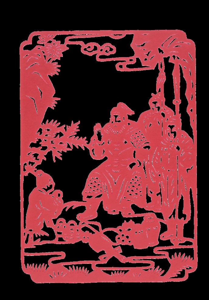 二 十 四 孝 剪紙 拾 葚 異器 傳統(tǒng) 手工 二十四孝剪紙 拾葚異器