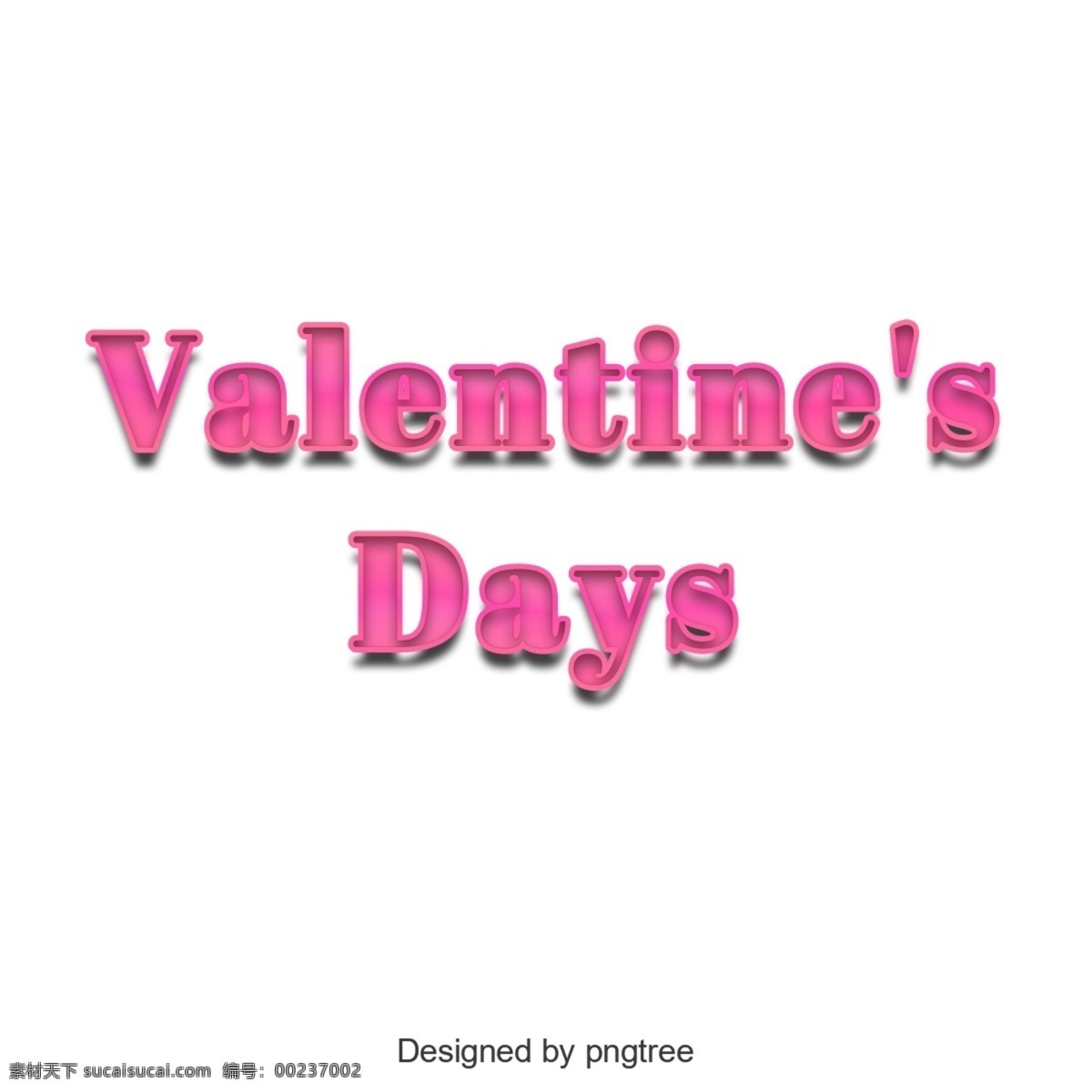 dvalentines 天 設(shè)計藝術(shù) 個性 元素 透明 巴布亞新幾內(nèi)亞 lighting effect 構(gòu)成 valentines 電影節(jié) word day ele條