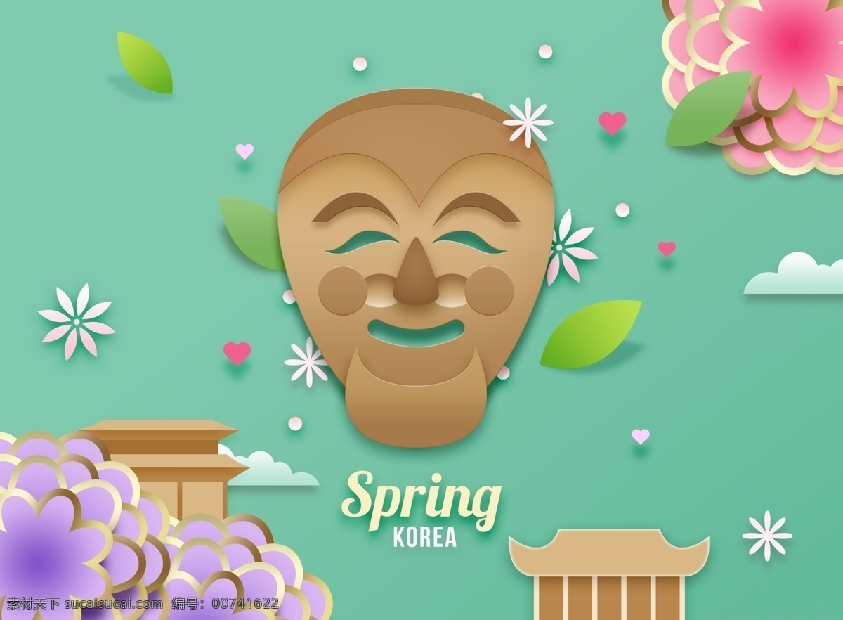 韓式 春天 氣息 卡通 立體 花朵 建筑 海報(bào) 樹(shù)葉 春季海報(bào) 小清新海報(bào) 海報(bào)素材 立體花朵 立體人物 立體建筑 唯美海報(bào) psd海報(bào) 模板 唯美海報(bào)設(shè)計(jì) 平面廣告 彩繪海報(bào)