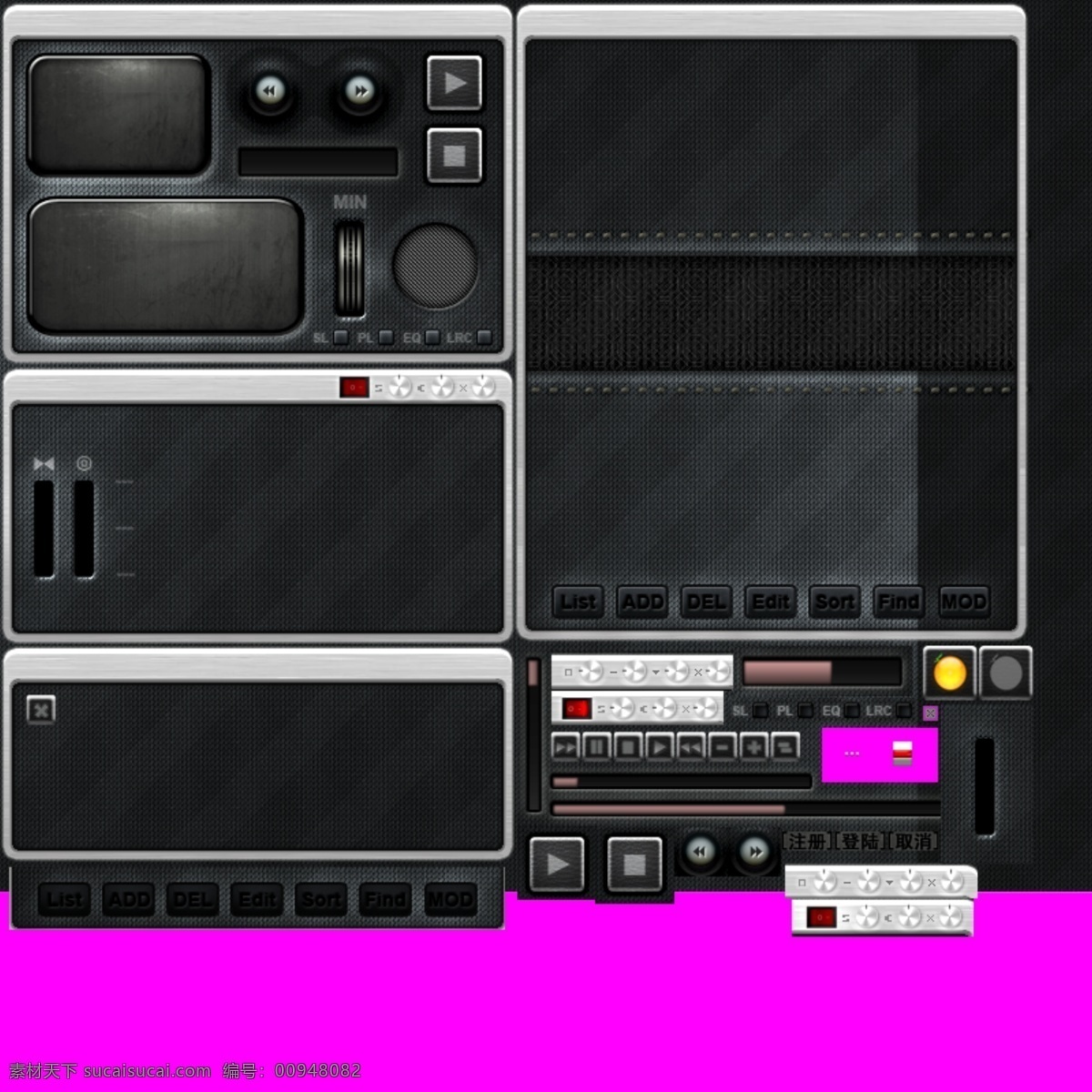 黑 酷 風(fēng)格 播放器 皮膚 源文件 黑酷 原創(chuàng)設(shè)計 其他原創(chuàng)設(shè)計