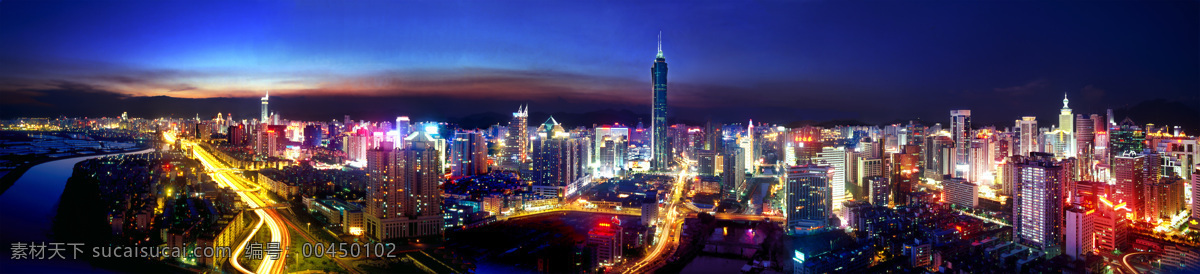 深圳初夜 深圳 福田 羅湖 深圳河 夜景 夜色 燈光 濱河大道 高樓 大夏 地王 賽格 車流 晚霞 國內(nèi)旅游 旅游攝影