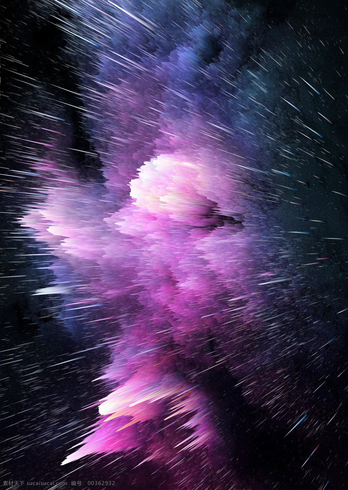 宇宙 星系 海报 梦幻 背景 太空 海报背景 星河 自然景观 自然风光