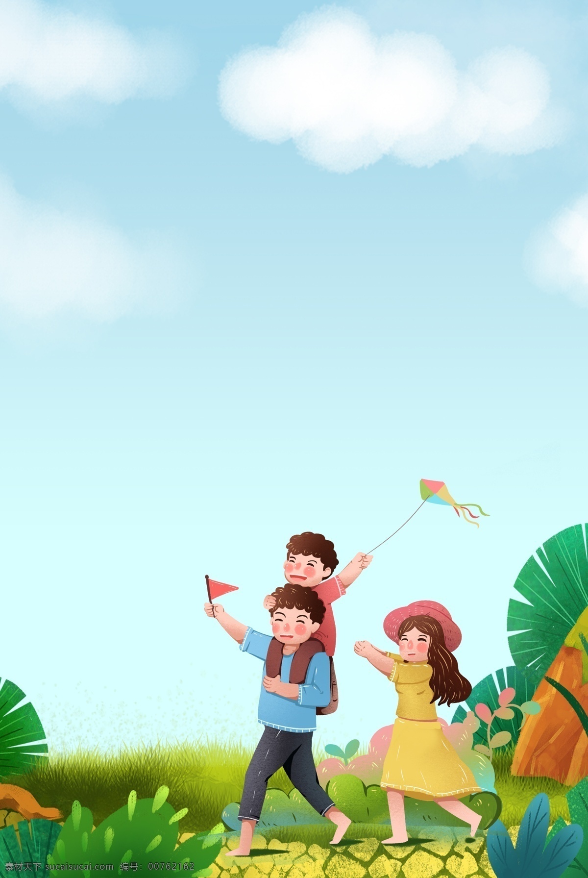 親子 游 出行 卡通 手繪 背景 親子游 旅游 旅游卡通背景 家人旅游 外出