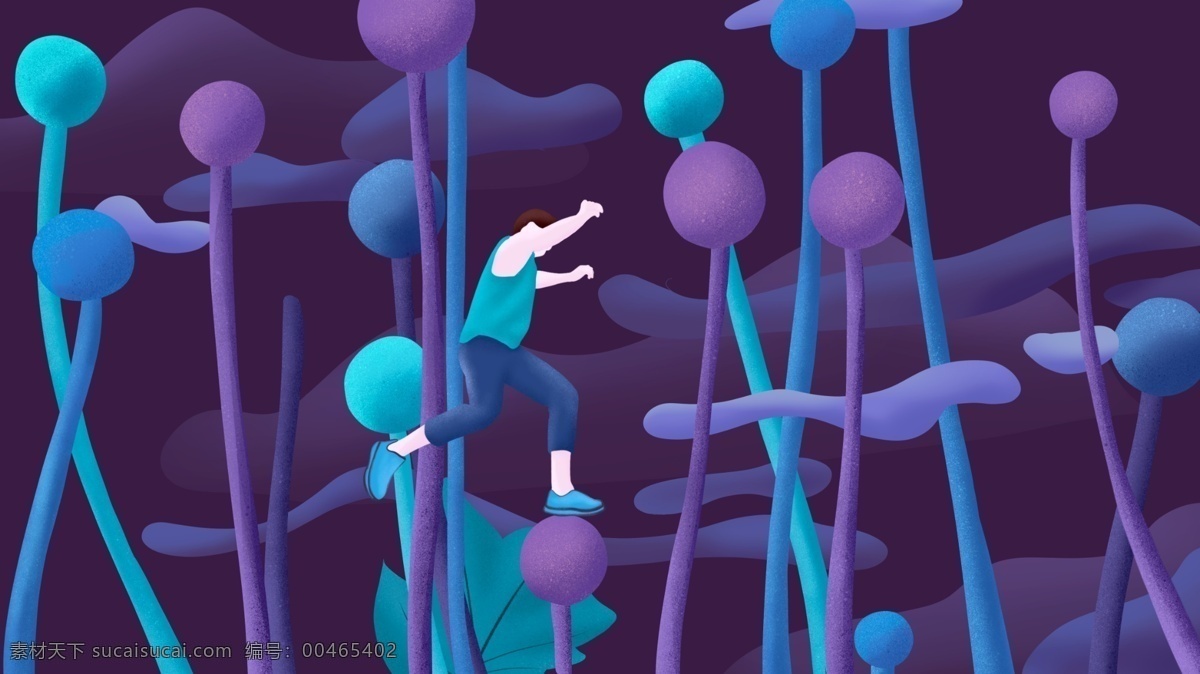 梦游 仙境 治愈 风云 间 植物 上 跳跃 男孩 插画 梦幻 紫色 云 梦游仙境 神秘 球 手绘 海报 壁纸