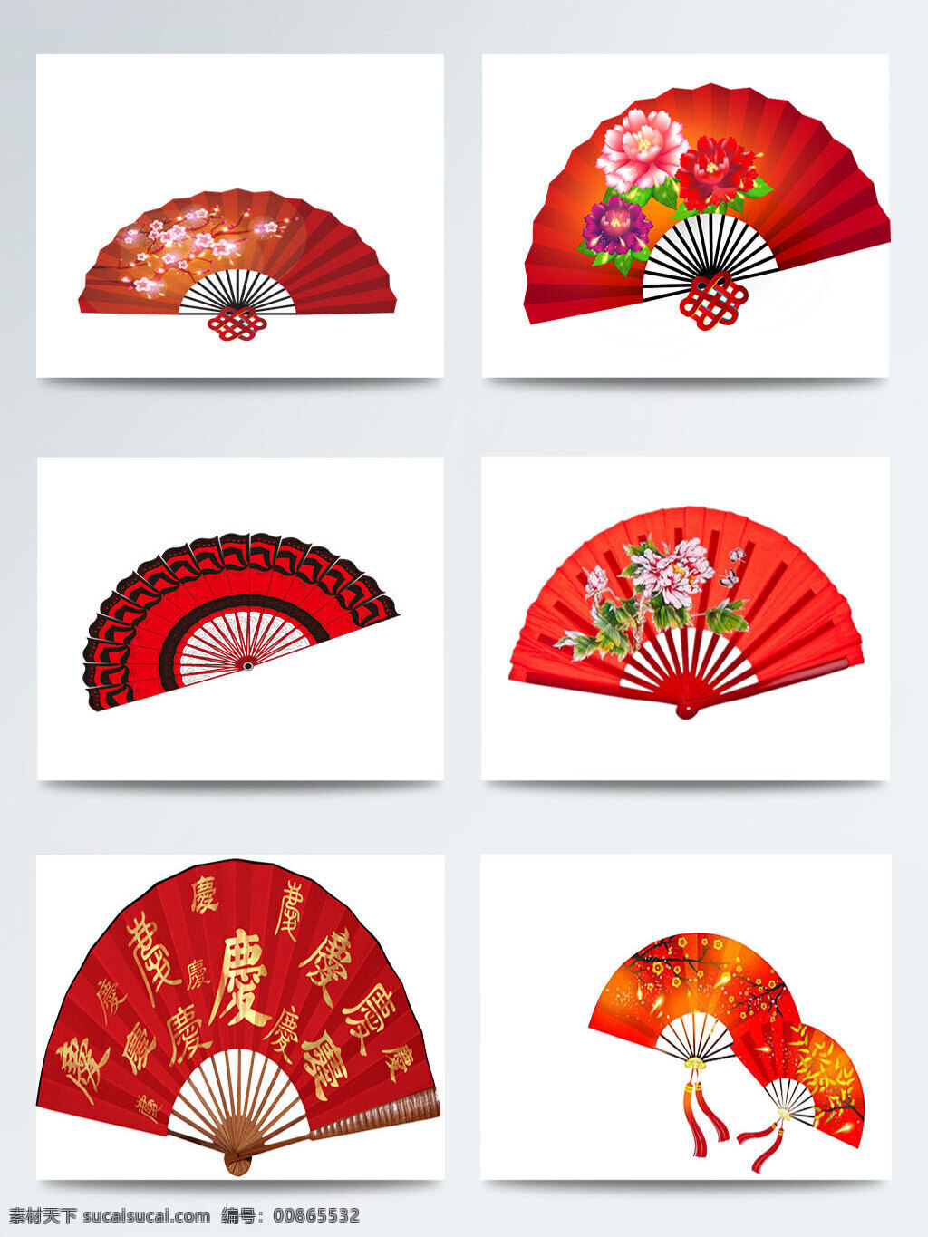 喜庆 红色 扇子 图案 合集 拜年 除夕 传统习俗 春节 狗年 新年 中国红 祝福