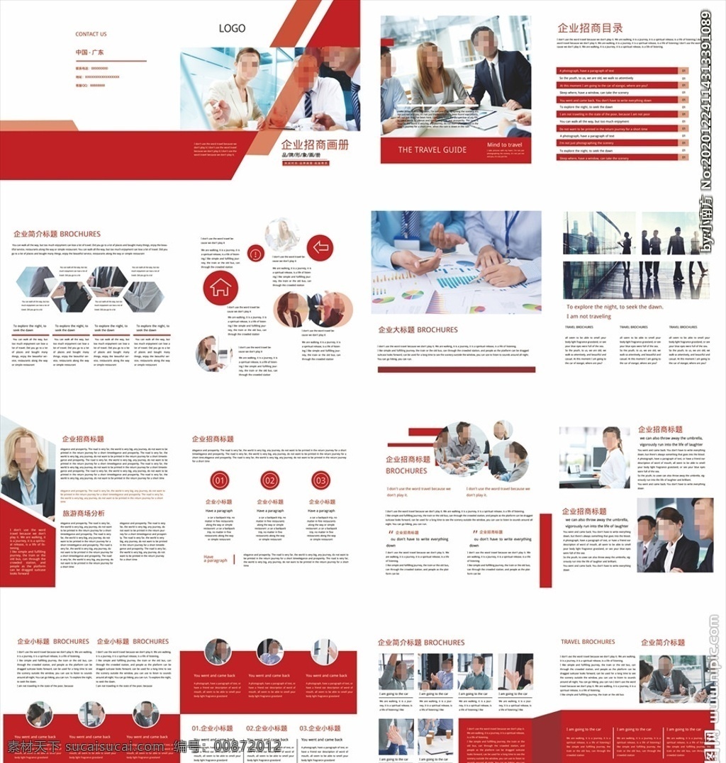企業(yè)畫冊(cè)圖片 企業(yè)畫冊(cè) 企業(yè)畫冊(cè)背景 地產(chǎn)畫冊(cè) 企業(yè)文化畫冊(cè) 商務(wù)畫冊(cè) 科技畫冊(cè) 房地產(chǎn)畫冊(cè) 畫冊(cè)設(shè)計(jì) 企業(yè)畫冊(cè)設(shè)計(jì) 公司企業(yè)畫冊(cè) 企業(yè)畫冊(cè)版式 企業(yè)畫冊(cè)宣傳 集團(tuán)企業(yè)畫冊(cè) 產(chǎn)品企業(yè)畫冊(cè) 時(shí)尚畫冊(cè) 宣傳企業(yè)畫冊(cè) 企業(yè)畫冊(cè)內(nèi)頁 招商企業(yè)畫冊(cè) 產(chǎn)品畫冊(cè) 廣告畫冊(cè) 創(chuàng)意企業(yè)畫冊(cè) 畫冊(cè)