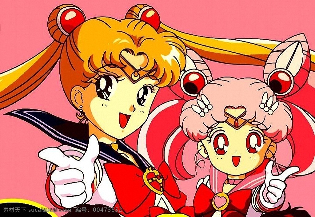 动漫 人物 　 卡通 535 动漫人物 设计素材 漫画人物 漫画世界 书画美术 粉色