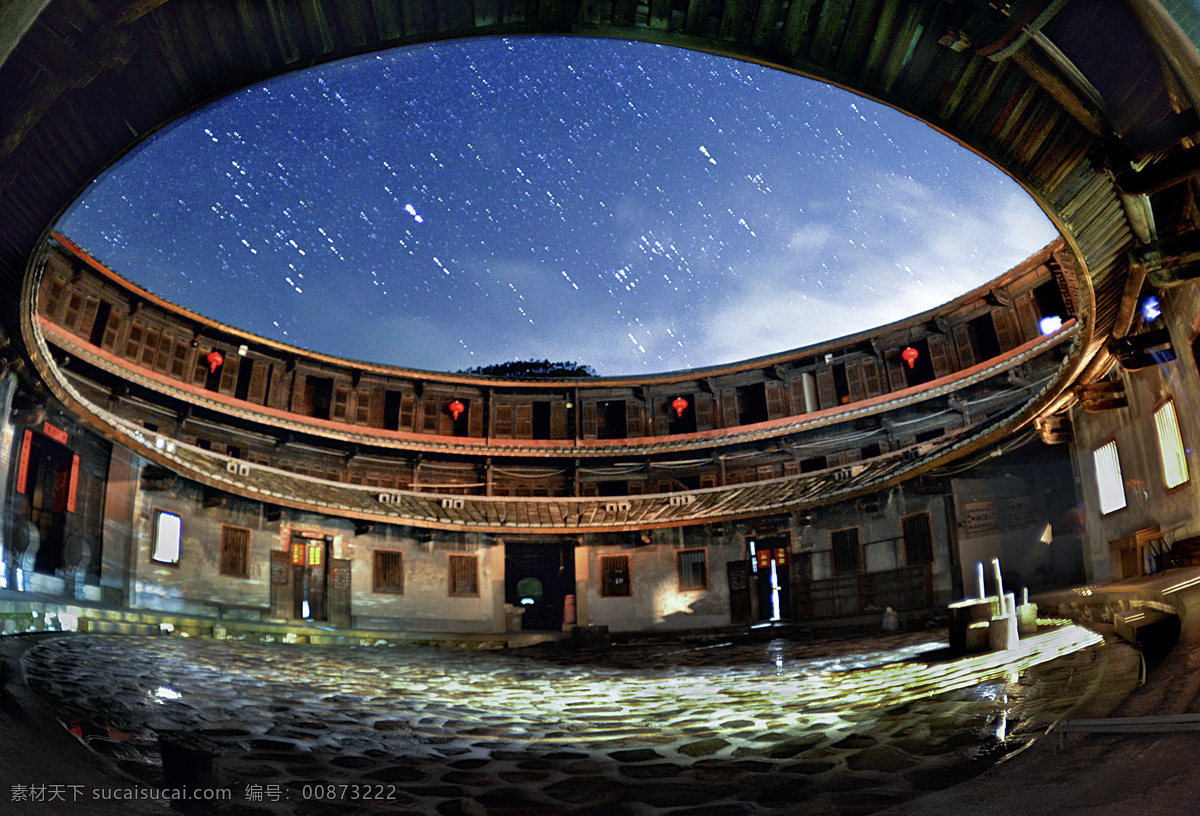 土樓星空圖片 土樓 星空 燈籠 夜景 文化遺產(chǎn) 建筑園林 園林建筑