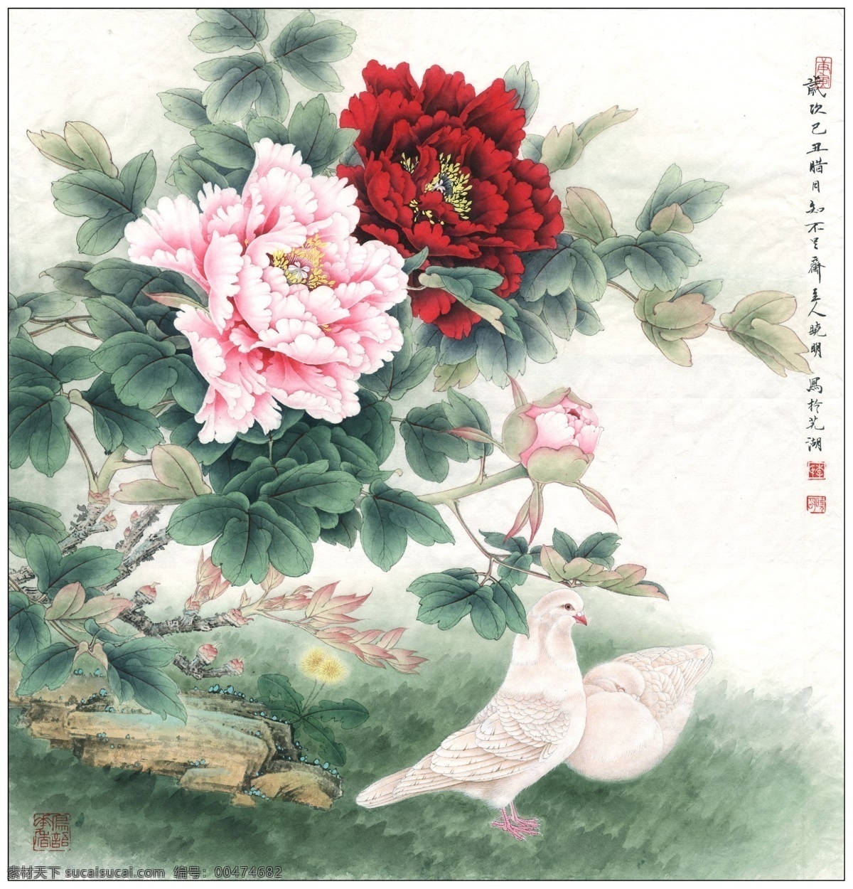 中式 古典 花鳥 工筆畫 中國風(fēng)繪畫 精美繪畫 植物花鳥 裝飾畫 古典畫 牡丹花朵 文化藝術(shù) 繪畫書法