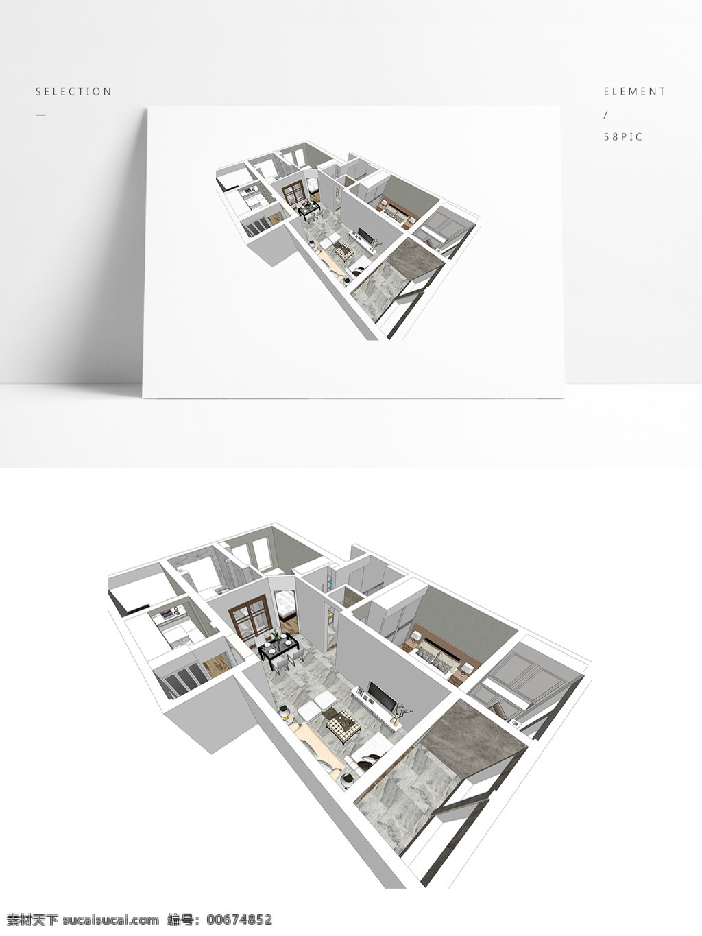 极 简 风 su 透视 住宅 模型 室内空间设计 住宅室内设计 样板房 3d模型 su模型 草图大师模型 家具模型