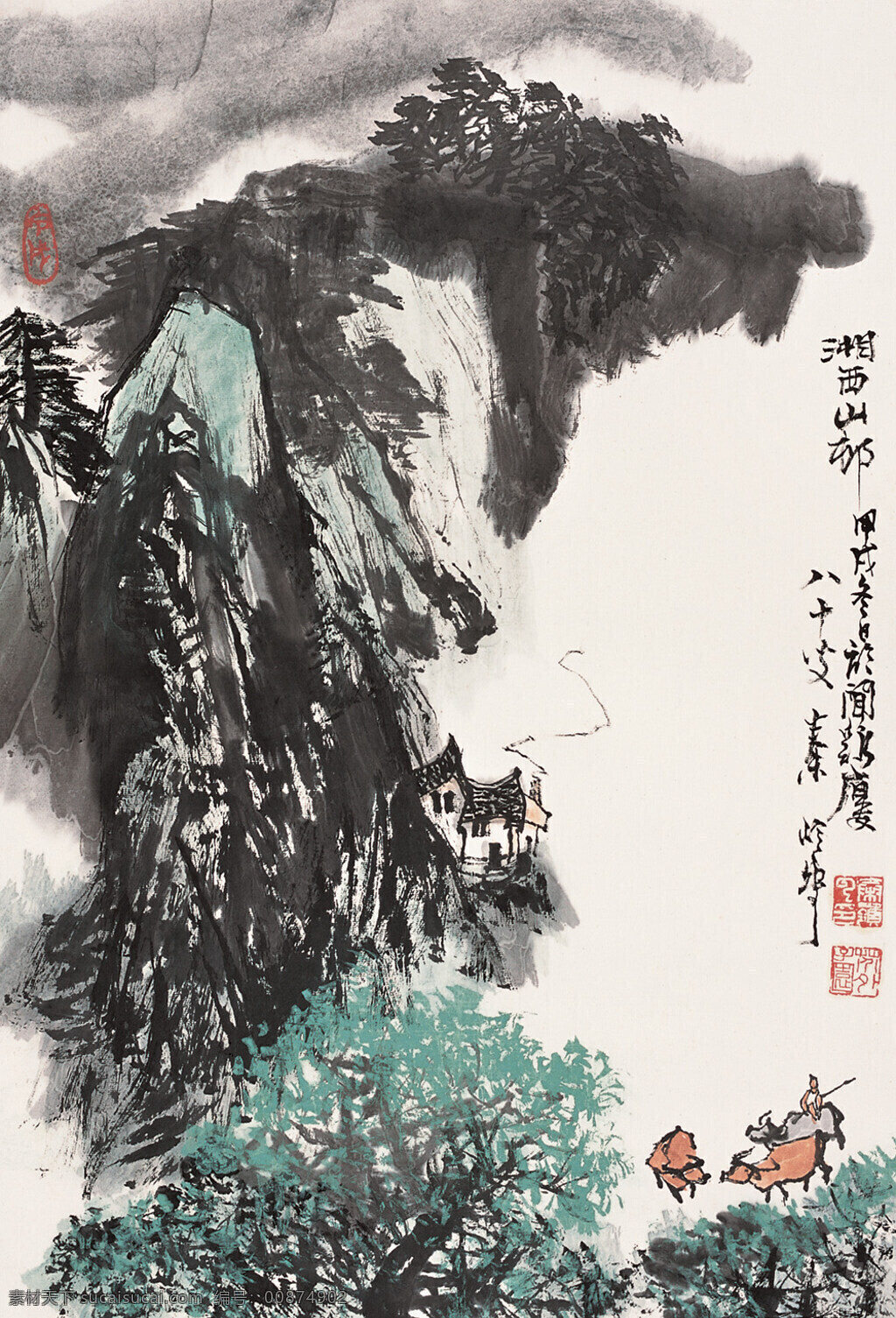 湘西 山村 刺繡 民居 牧童 牛 寫(xiě)意山水畫(huà) 中國(guó)畫(huà) 鏡心 湖南民俗風(fēng)情 秦嶺云作品 工藝美術(shù) 平面廣告 裝飾設(shè)計(jì) 裝飾素材 室內(nèi)裝飾用圖