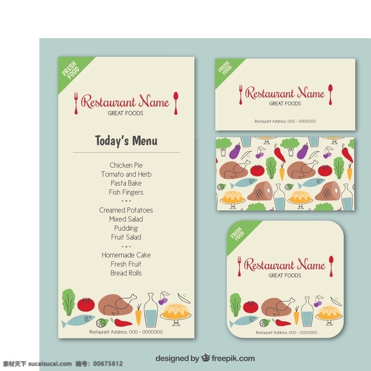 餐厅企业模板 业务 食品 商业 菜单卡 餐厅 企业 公司 菜单 文具 身份 新鲜 身份卡 食物