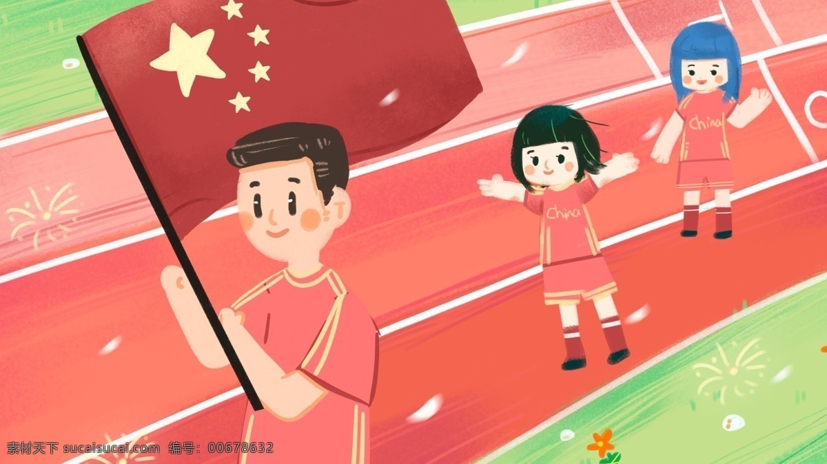 亚运会 运动员 进场 中国队 开幕式 手绘 插画 海报 红色 国旗 卡通 可爱 奥运会 跑步 赛场 运动场