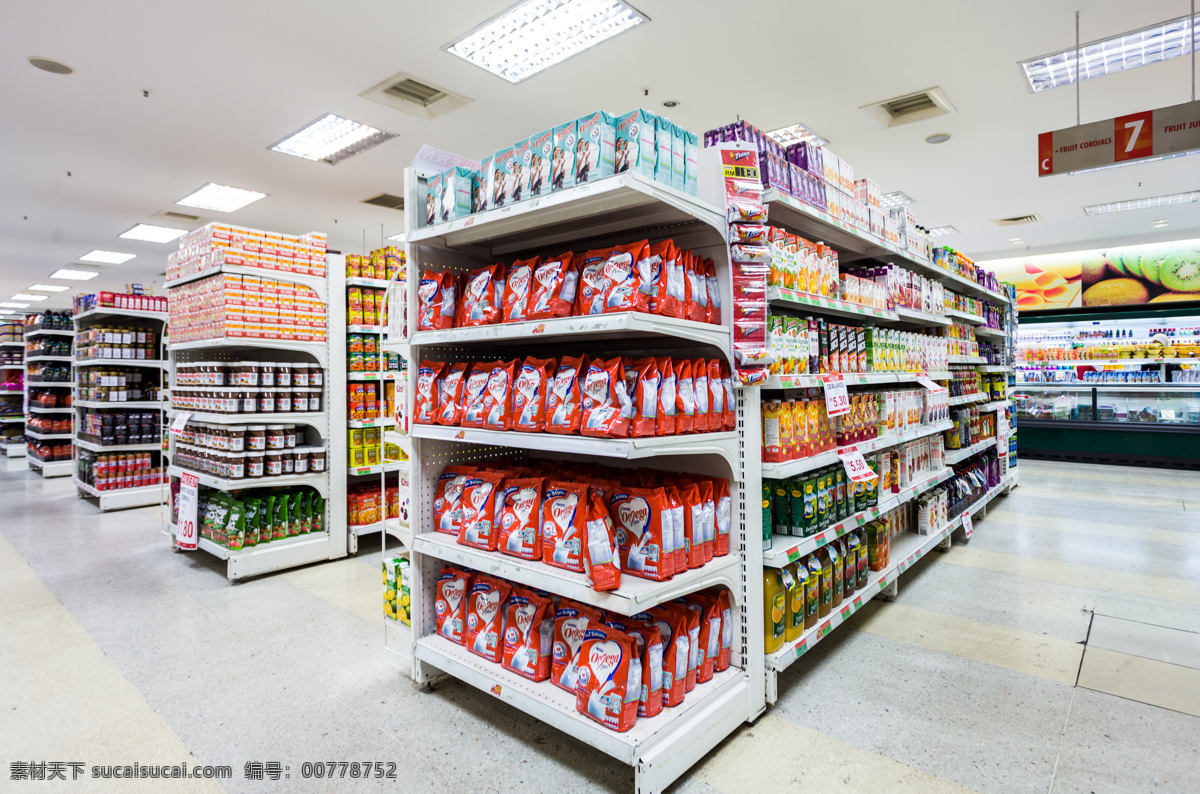超市 室內(nèi) 布局 食品貨架 超市貨架 超市布置 商場(chǎng)布置 其他類別 生活百科