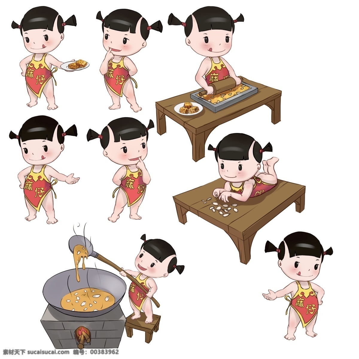 麻 仔 人物 new 独立 麻仔 卡通人 卡通 头像