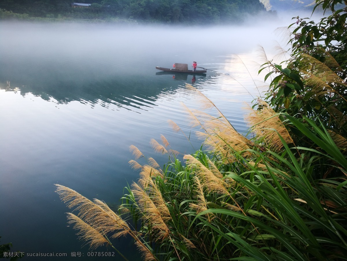 世外桃源 濕地公園 湖泊 4a景區(qū) 風(fēng)景名勝區(qū) 風(fēng)景 山水風(fēng)景 自然風(fēng)光 背景圖片 背景素材 風(fēng)光 攝影圖庫(kù) 山水 風(fēng)景名勝 霧 晨霧 江霧 霧氣 云蒸霞蔚 水墨畫(huà) 青山 綠水 秀水 清澈 湖光山色 仙境 詩(shī)意 美景 唯美 蘆葦 烏篷小船 烏篷船 小船 漁夫 漁民 撒網(wǎng) 郴州 小東江 東江湖 自然景觀