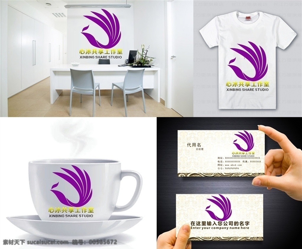 鳳凰logo 字母 字母logo 矢量 矢量圖制作 個(gè)性化設(shè)計(jì) 圖案 logo 圖標(biāo) 標(biāo)志圖標(biāo) 標(biāo)志 設(shè)計(jì)logo 簡潔logo 商業(yè)logo 公司logo 企業(yè)logo 創(chuàng)意logo 設(shè)計(jì)公司 logo設(shè)計(jì) 圖標(biāo)logo 拼圖 形 漸變logo 圓形logo