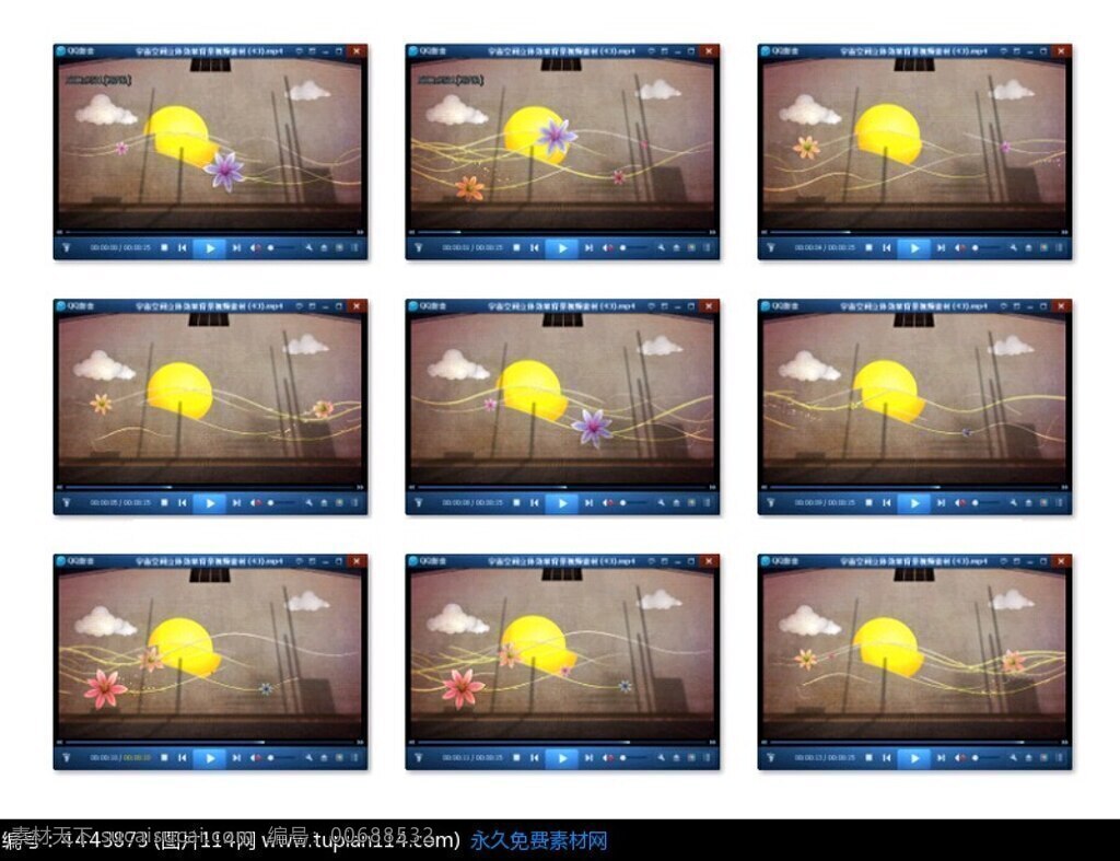 太阳白云 花朵动画视频 视频素材合成 背景合成视频 卡通 太阳 白云 背景
