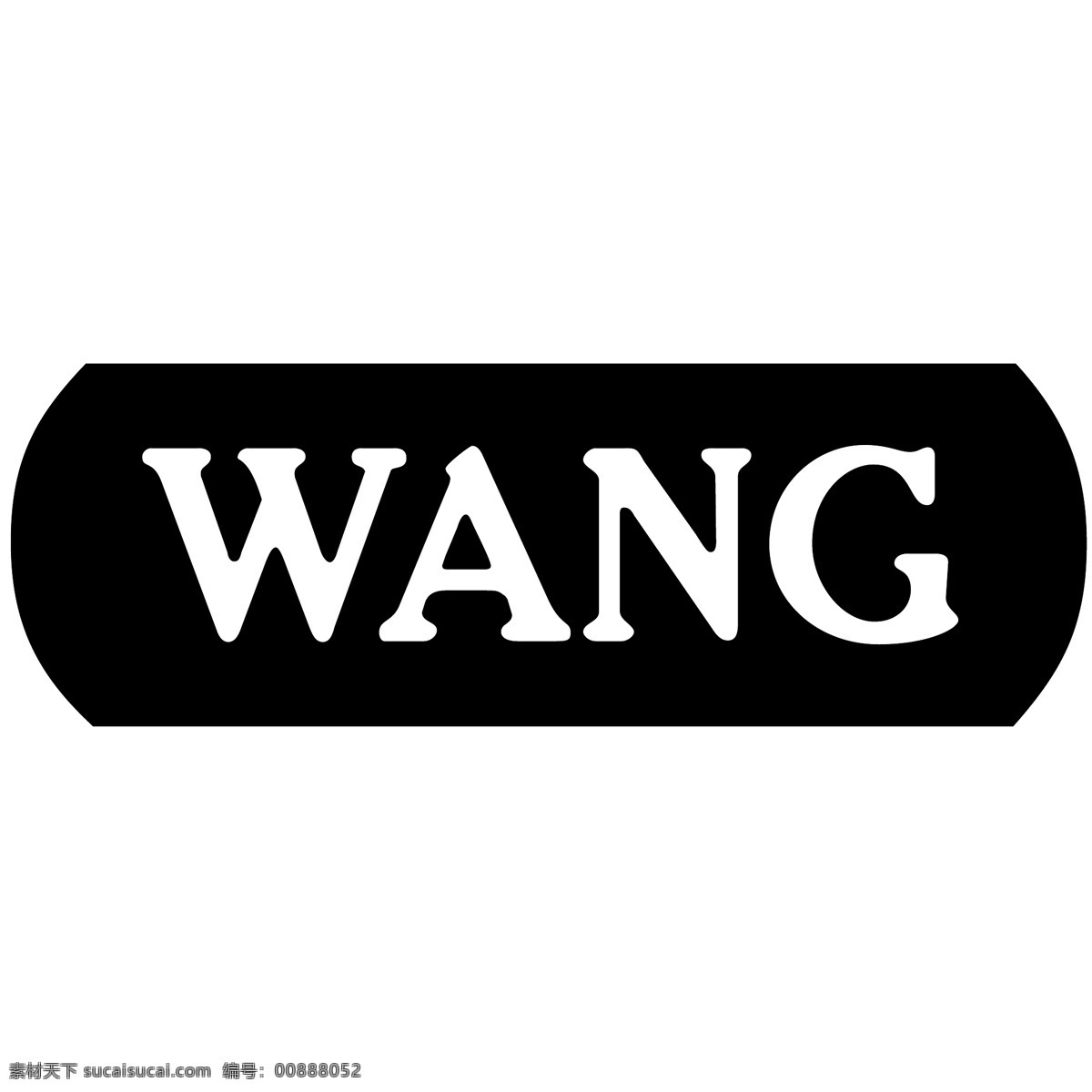 王安 電腦 免費 王 標(biāo)識 psd源文件 logo設(shè)計