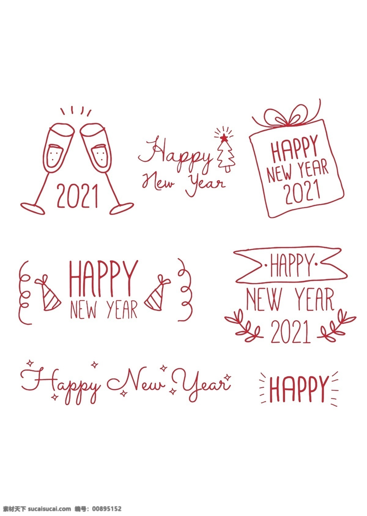 線條 畫 手繪 新年 快樂 字體 春節(jié) 2021 新年快樂 英文字母 酒杯 紅酒 線描畫 節(jié)日 喜慶 happy new year 矢量素材