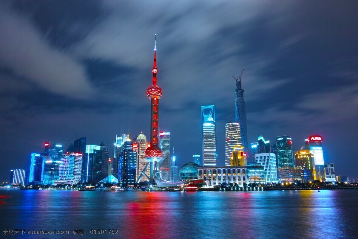 上海 东 方明 之珠 东方之珠 建筑摄影 城市摄影 灯光 建筑园林