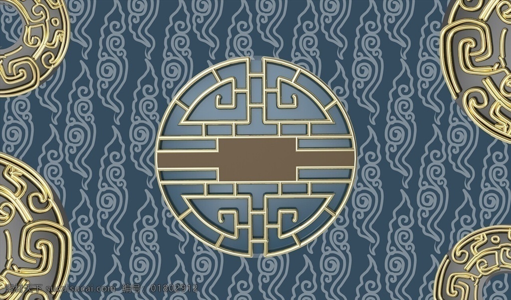 國潮背景圖片 國潮 國潮風 國潮風美女 中國風 主視覺 地產(chǎn)活動 國潮地產(chǎn)活動 商業(yè)地產(chǎn) 房地產(chǎn) 京劇 臉譜 書法字 活動主畫面 國潮來襲 國潮風向 國潮風海報 傳統(tǒng)海報元素 國潮風活動 活動海報 手繪國潮 商業(yè)設計 國潮活動設計 商業(yè)海報 商場活動 國潮時尚展架 國潮圖片