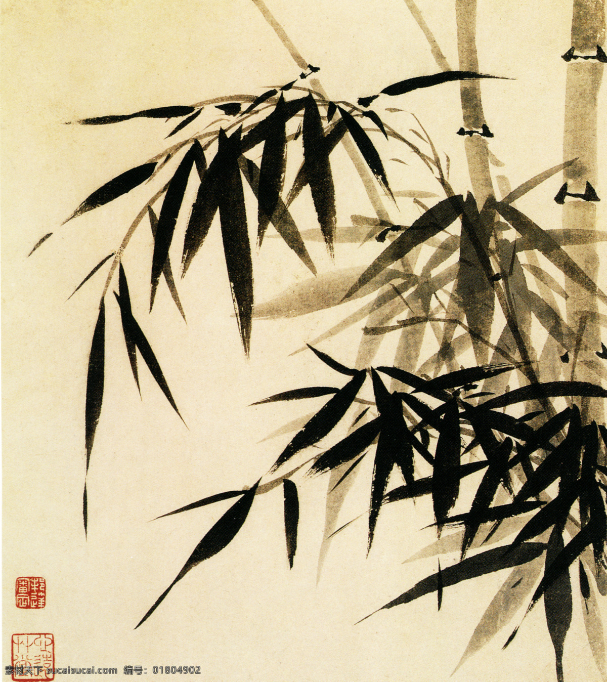中國 名畫 古畫 廣告 大 辭典 國畫 繪畫 水墨 有名 中國名畫 著名 文化藝術