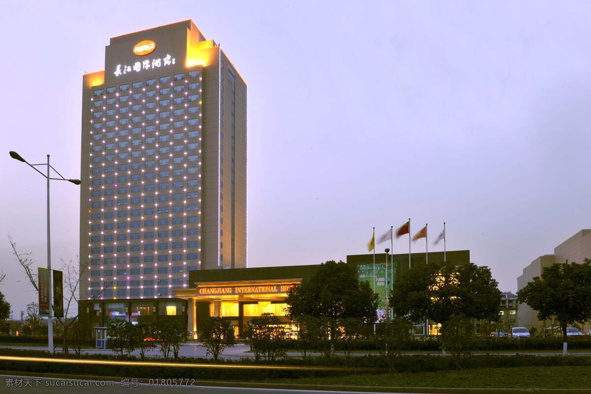 長(zhǎng)江 國(guó)際酒店 燈光 夜光 景觀 繁華 繁華的夜景 美景 夜景 夜色 旅游城市 長(zhǎng)江國(guó)際酒店 酒店 酒店大樓 酒店景觀 五星酒店 五星級(jí)酒店 旅游攝影 國(guó)內(nèi)旅游