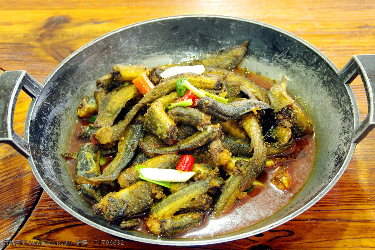 干 锅 野生 泥鳅 干锅 野生泥鳅 干锅泥鳅 干锅菜 美食 食品 餐饮美食 传统美食