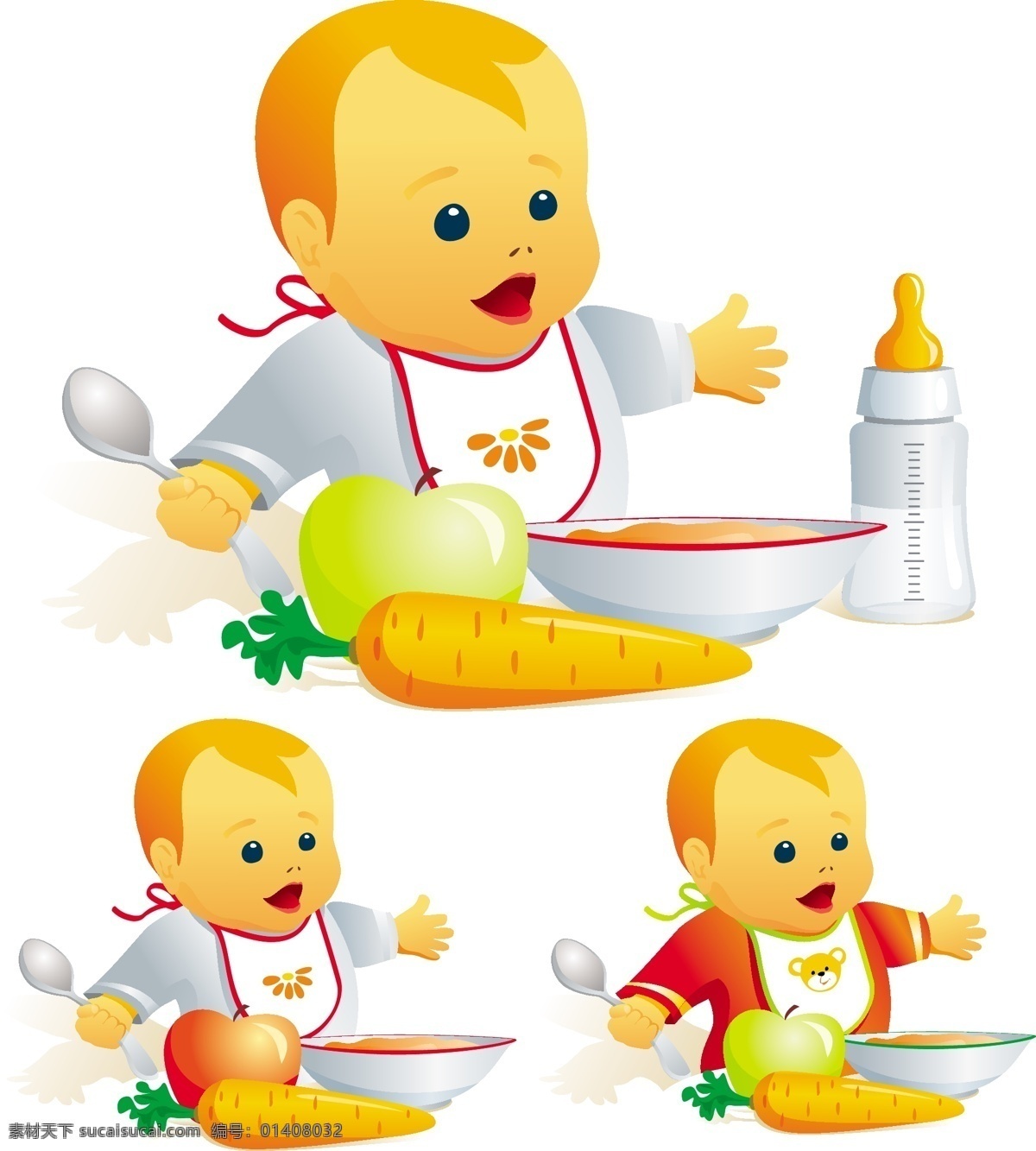 餐廳 嬰兒 矢量 兒童 胡蘿卜 蘋果 瓶 勺子 食品 碗 矢量圖 矢量人物