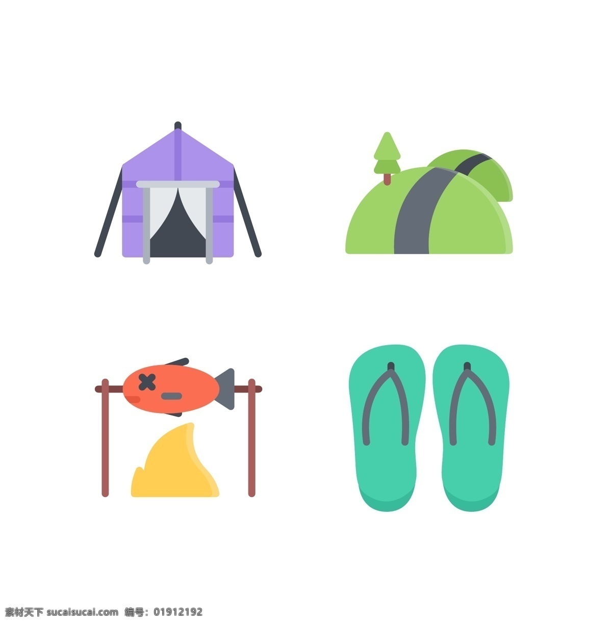 帳篷 拖鞋 簡(jiǎn)潔 矢量 icon 烤架 源文件 網(wǎng)頁(yè) 圖標(biāo) 模板下載 網(wǎng)頁(yè)圖標(biāo) 漂亮圖標(biāo)