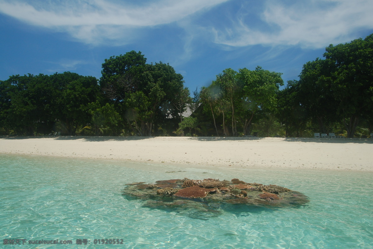 离岛免费下载 岛屿 海滩 海洋 旅游 旅游摄影 天空 自然风景 离岛 浅滩 湛蓝 psd源文件