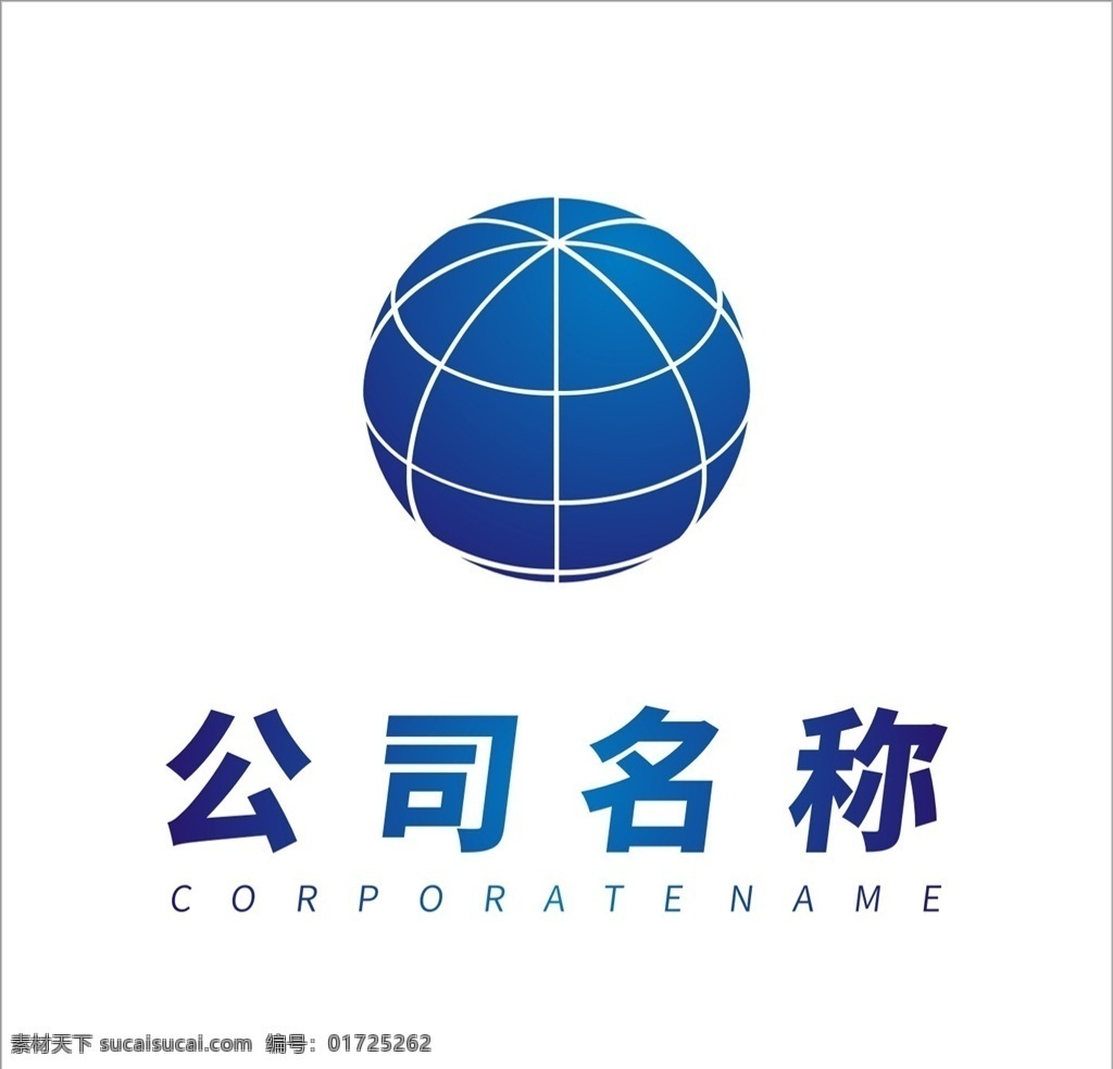 logo设计 科技 公司 logo 创意logo 广告标志 创意标志 建筑 媒体 商务logo 标志设计 瑜伽logo 健身logo 矢量标志 装修公司 公司logo 企业logo 企业标志设计 教育机构