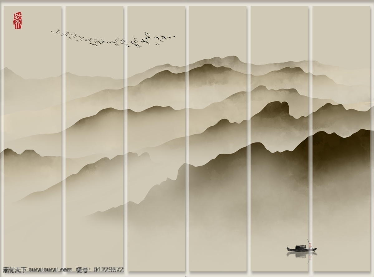 山水畫 山水背景 電視背景 山水電視背景 新中式 中式 新中式山水 水墨畫 水墨山水畫 禪意山水 寫意山水畫 北歐裝飾畫 裝飾畫 水墨 水墨裝飾畫 中式山水 中式山水畫 中式水墨畫 中國(guó)風(fēng) 中國(guó)風(fēng)山水 水墨江南 水墨船 意境 寫意 禪意 日式 水墨山川 水墨山 山水裝飾畫