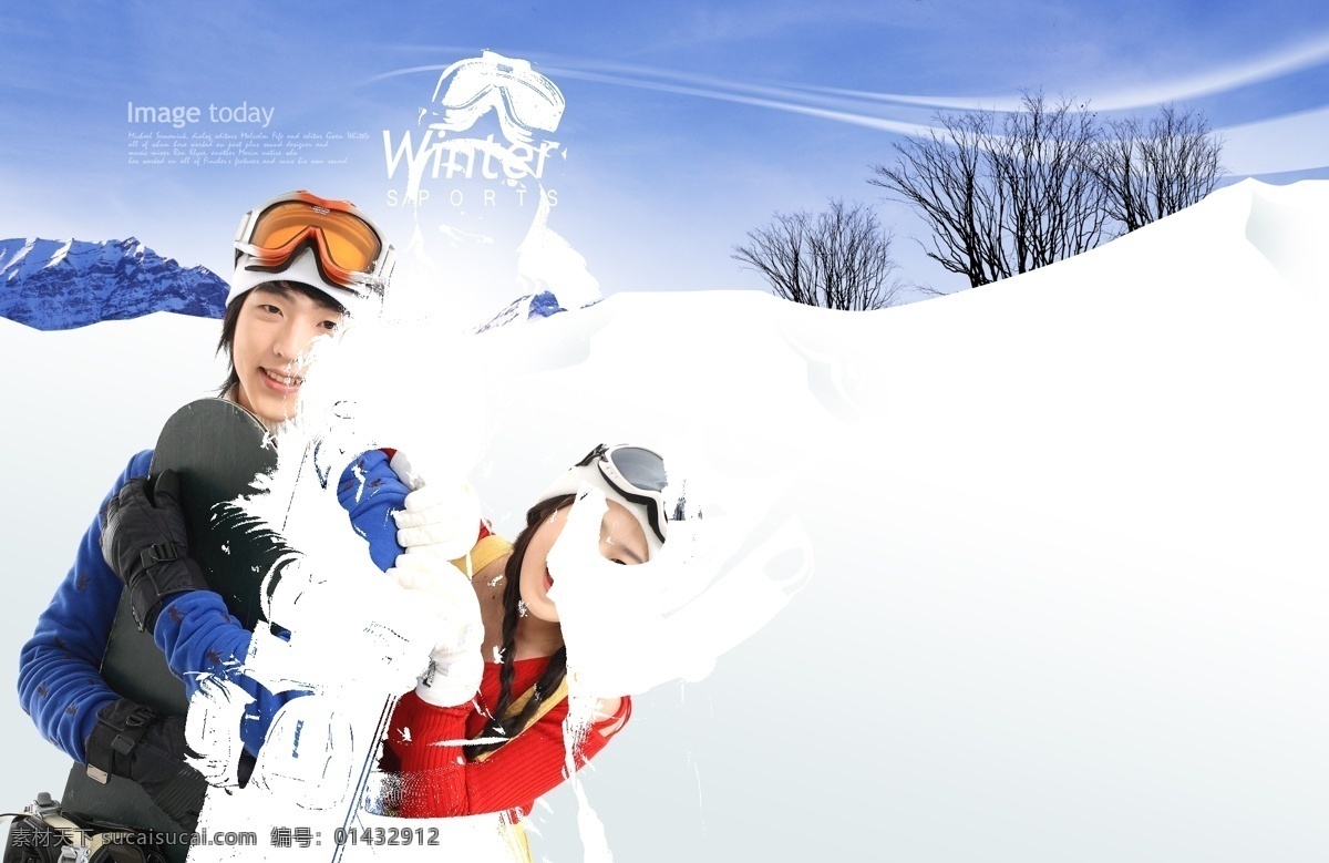 冬季 高山 廣告設(shè)計(jì)模板 花紋 滑雪板 浪漫 旅游 冬季旅游海報(bào) 海報(bào) 雪地 美女 女生 女性 男人 男性 太陽(yáng)鏡 樹(shù) 源文件庫(kù) 其他海報(bào)設(shè)計(jì)