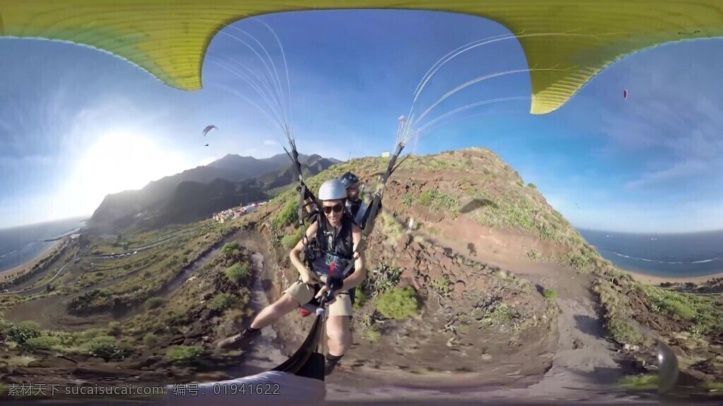 海边 悬崖 滑翔伞 vr 视频 vr资源 视频素材 全景视频 vr视频素材 vr全景视频 360度视频 全景视频素材 全景 vr素材 mp4 灰色