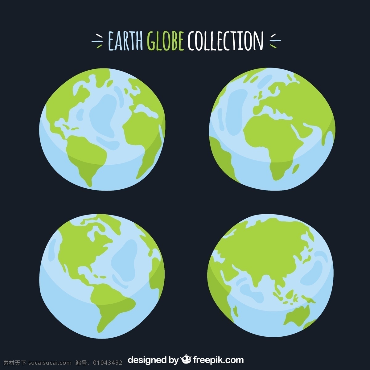 四 不同 手绘 地球仪 图案 四个 不同的 图案素材