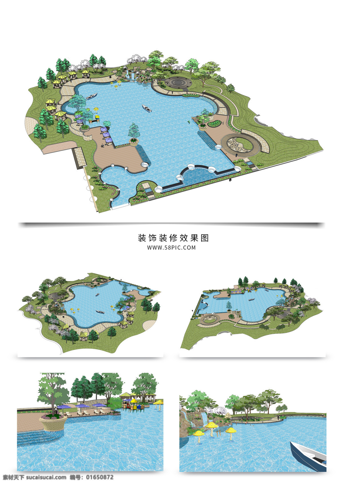 公园 湖 景观 规划 su 透视 模型 园林 sketchup 草图 大师 景观规划 建筑装饰 设计素材 景观规划设计