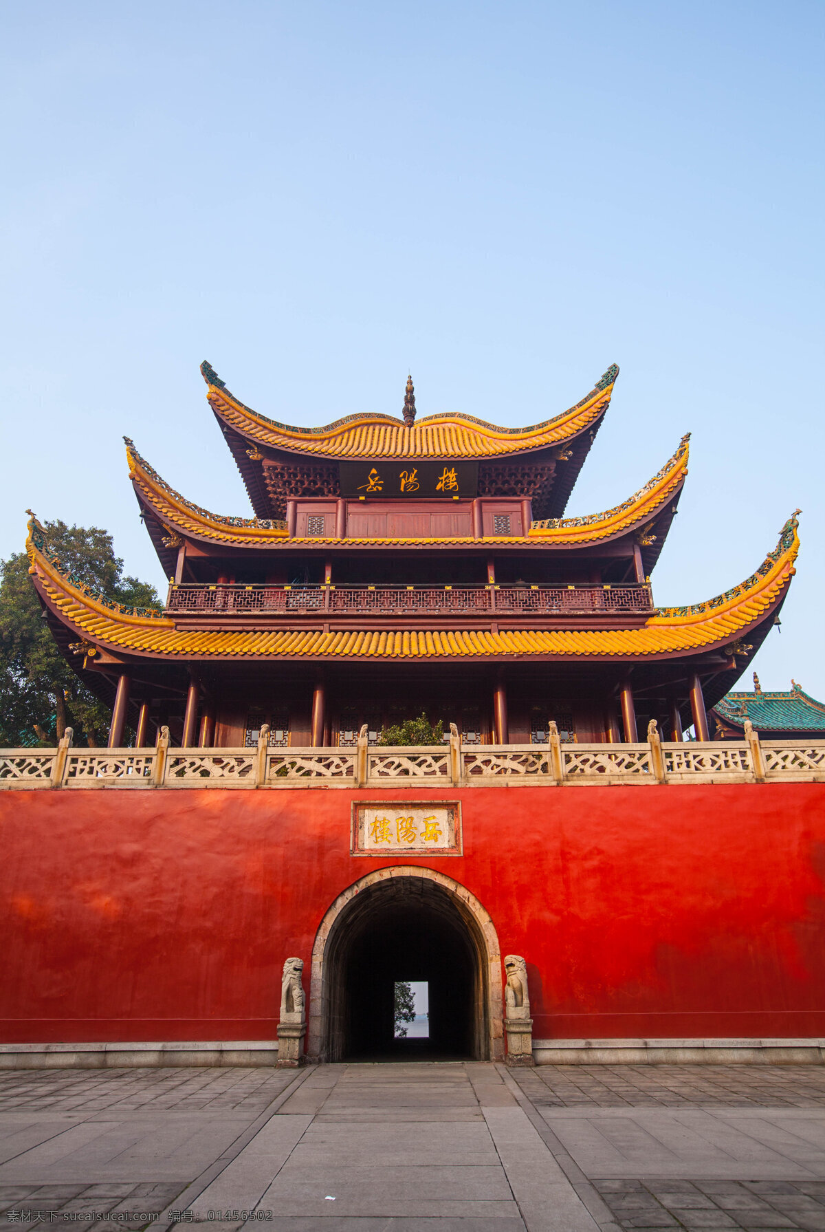 岳陽(yáng)樓 湖南 洞庭湖畔 藍(lán)天 文物古跡 古建筑 旅游 建筑攝影 自助游 巴丘山 國(guó)內(nèi)旅游 旅游攝影
