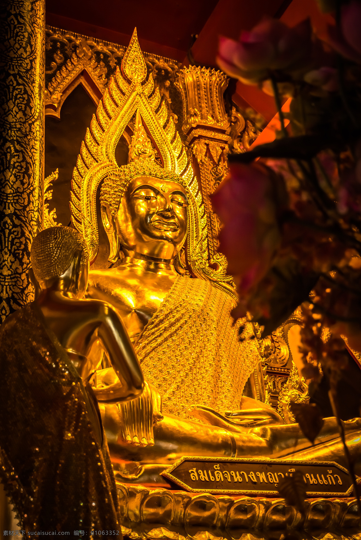 泰国 寺庙 金佛 菩萨 曼谷寺庙 佛像 泰国风景 旅游风光 美丽风景 建筑设计 环境家居