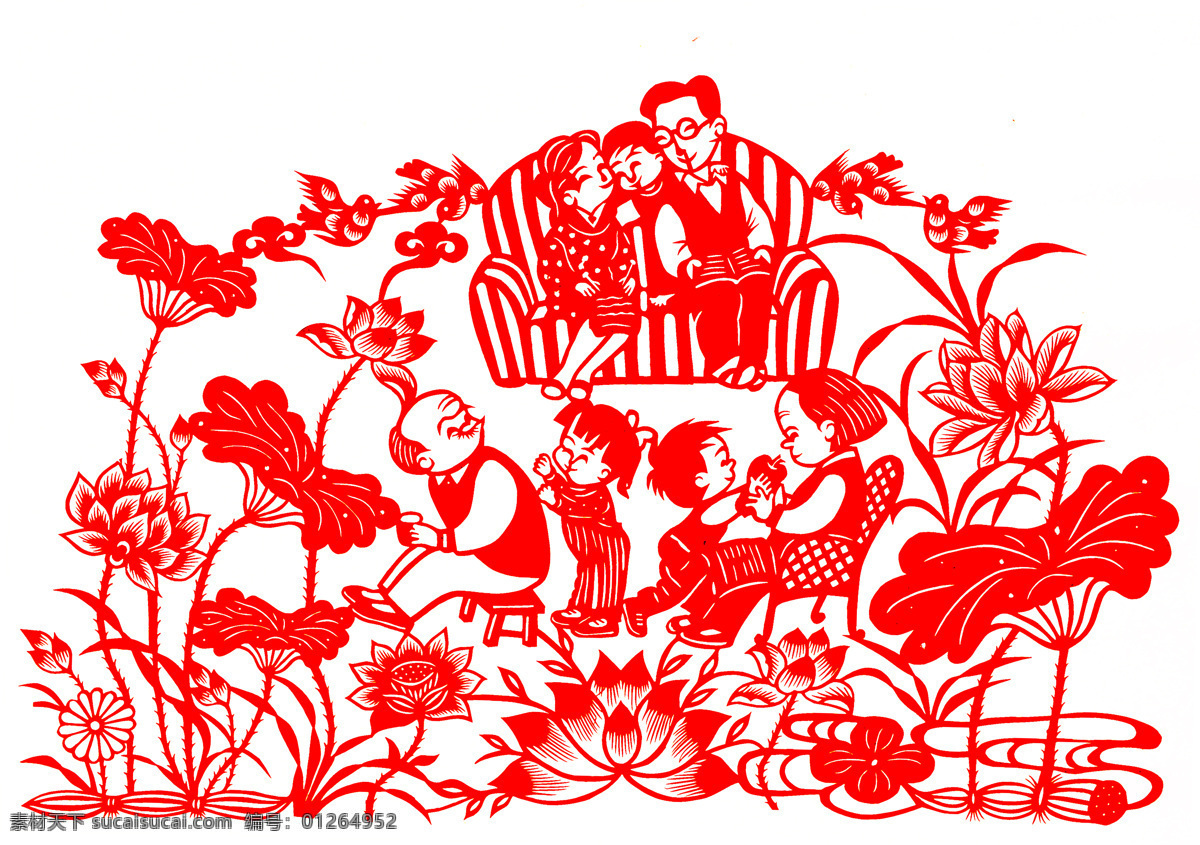 荷花 家庭 人物 剪紙 全家福剪紙 剪紙藝術(shù) 民間剪紙藝術(shù) 民間畫 文化藝術(shù)